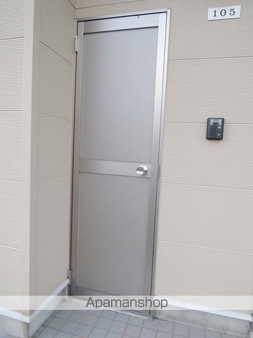 ニッセ富丘IIのその他写真