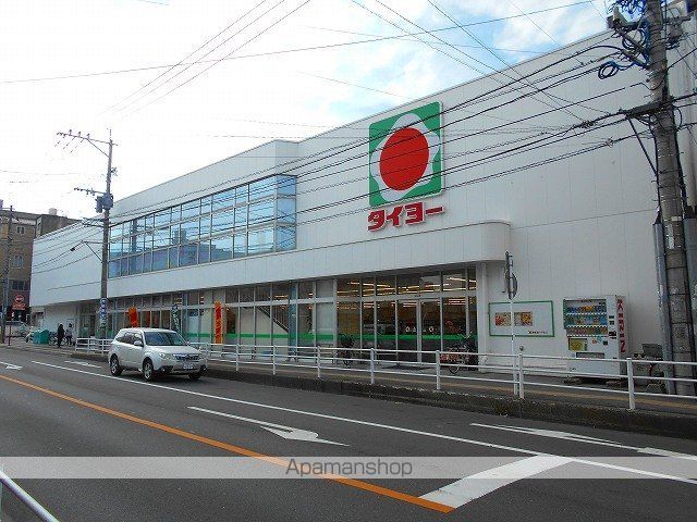 ドリームメゾンの周辺写真