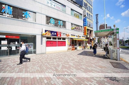 フリーデンハイム四谷[1R/22.62m2]の周辺2