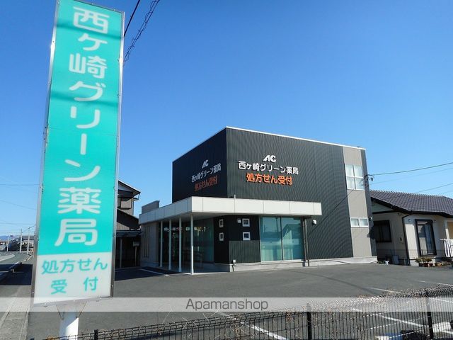 タミールの周辺写真