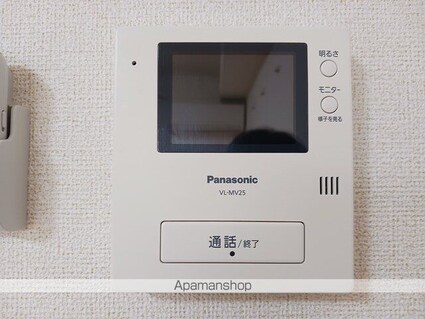 フォレスタ　デ　フィオーレ[1LDK/46.28m2]のその他設備