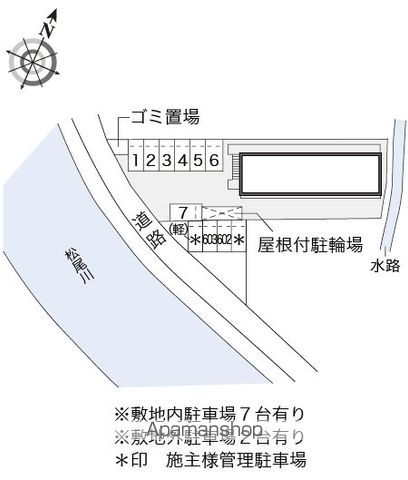 レオパレスヤマトIIのその他写真