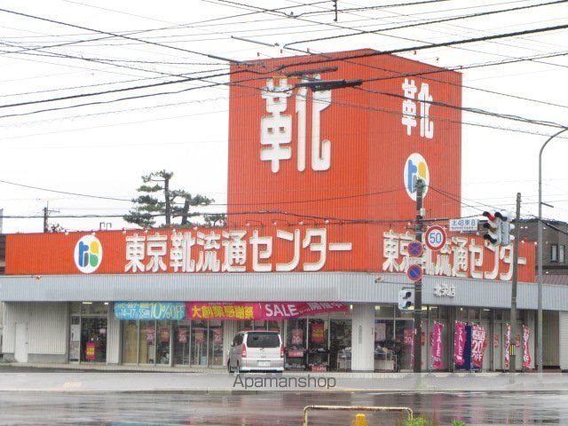 プレアデス篠路の周辺写真