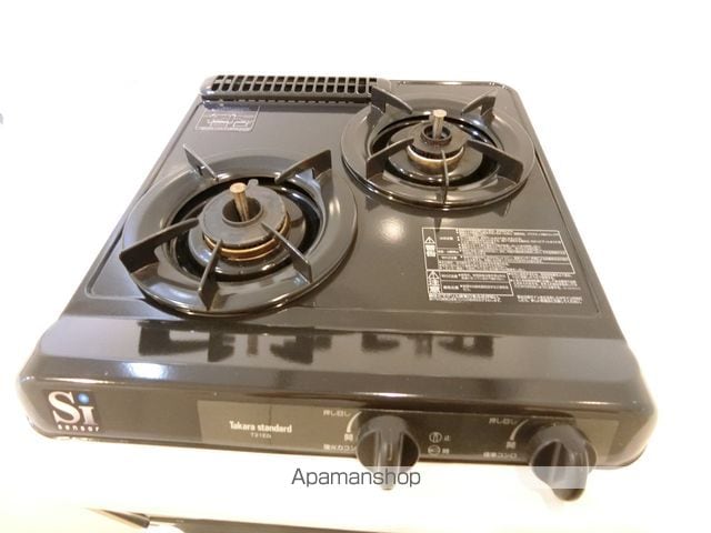 リライア吉野町IIの内装写真