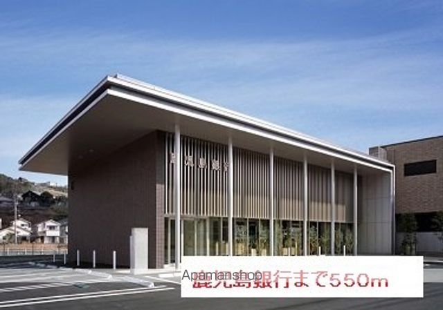 ドリームベルの周辺写真