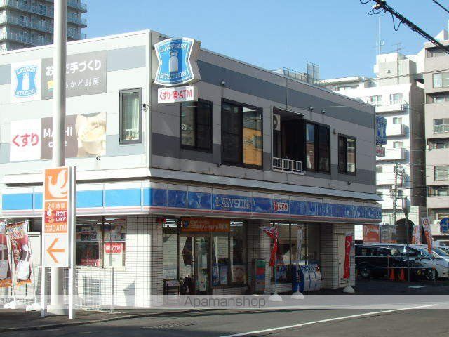 ティアラタワー中島倶楽部の周辺写真