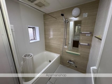 サニープレイス[2LDK/57.51m2]のバス