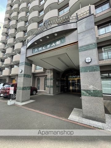 札幌ビオス館の玄関写真