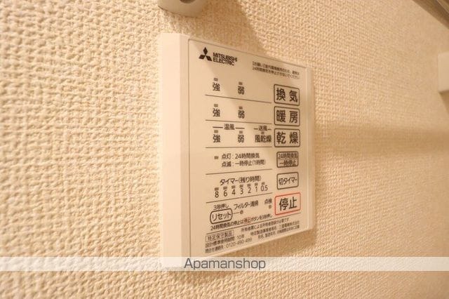 アレグリアの内装写真