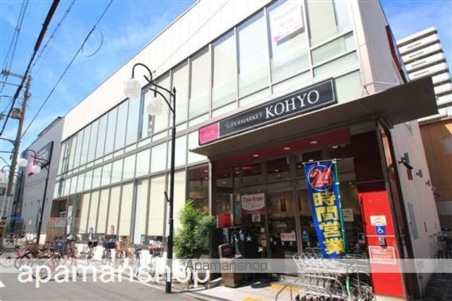 RESIDENCEトレゾールデューの周辺写真