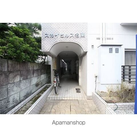 スカイヒルズ名東の外観写真