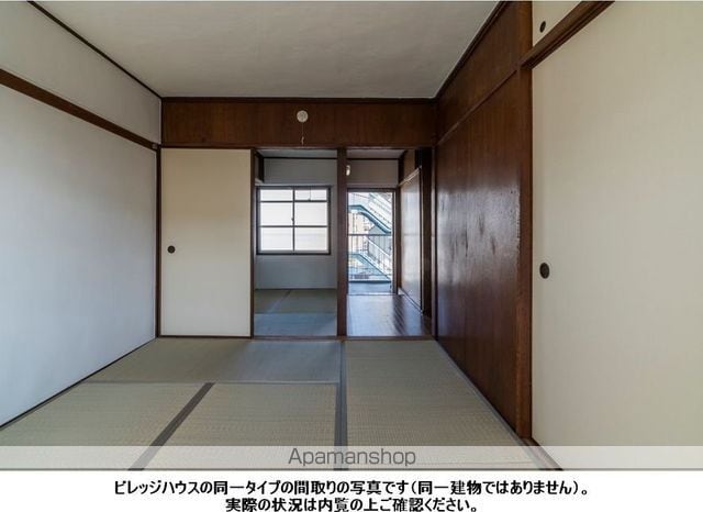 ビレッジハウス常吉 1号棟の内装写真