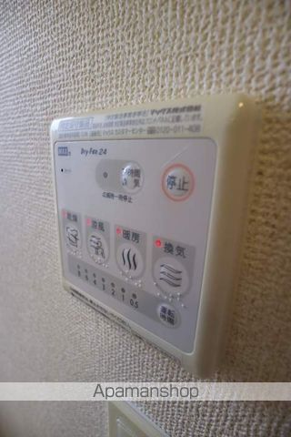 スカイグレイスの内装写真