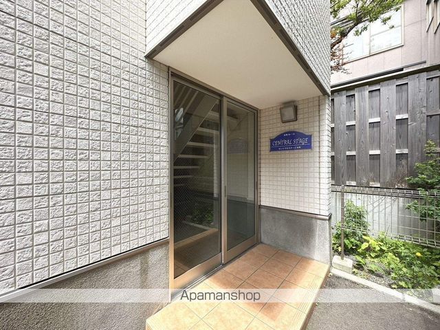 セントラルステージ本町の玄関写真