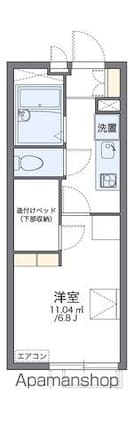 レオパレス大井[1K/19.87m2]の間取図