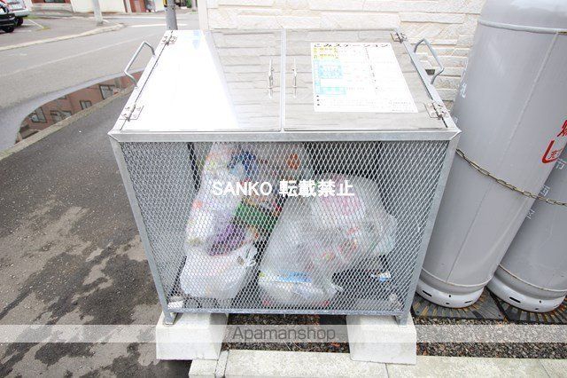ノースキャピタルのその他写真