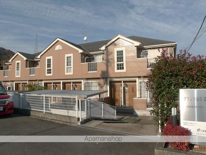 グランツ品草Ⅱ[2LDK/51.67m2]の外観1