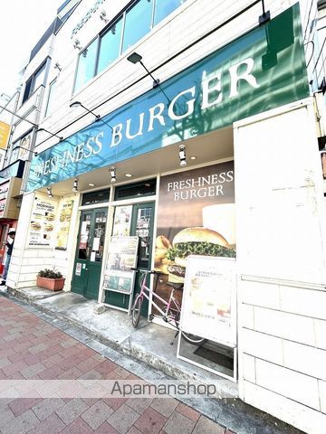 レオーネ早稲田の周辺写真
