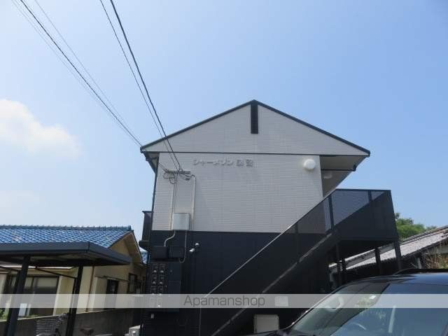 シャーメゾン泉宮の外観写真