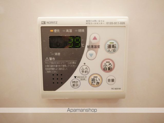 ユーネット所沢の内装写真