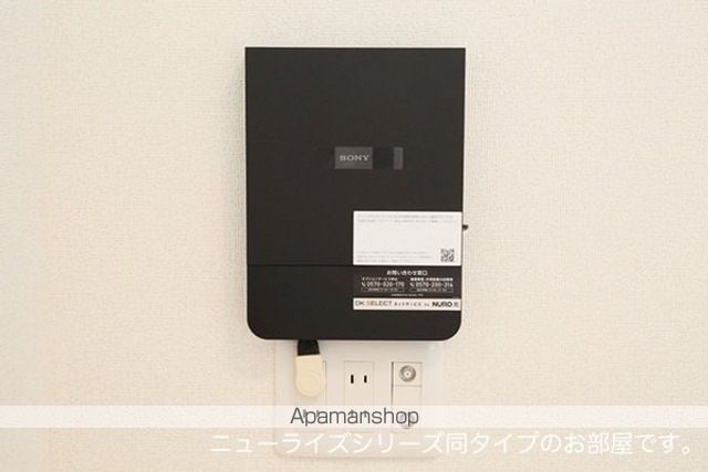 グランド ソレイユの内装写真
