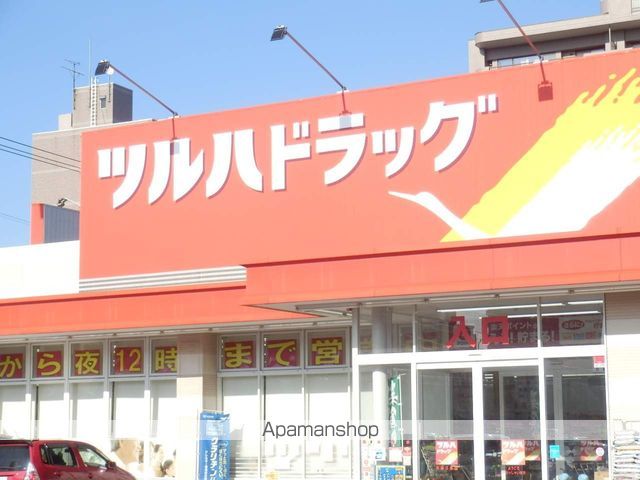 HONU豊平Aの周辺写真