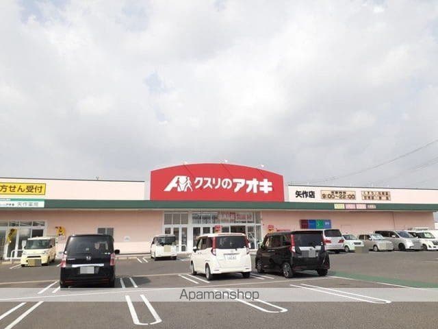 グランシュテルの周辺写真