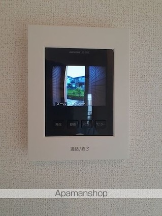 リヴィエール　ロジュマン[2LDK/56.26m2]のその他設備