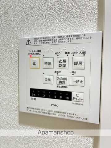 フロンティアタワー九条Iの内装写真
