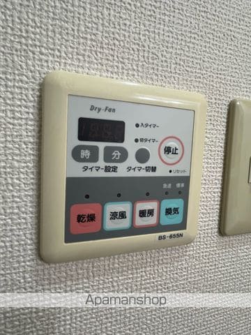 コンフォート23の内装写真