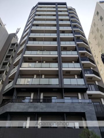 ALTERNA北品川