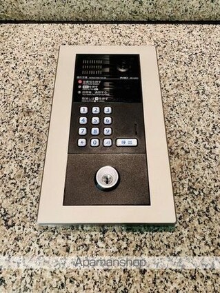 ノースウエストヒル[1LDK/62.18m2]の共用部1