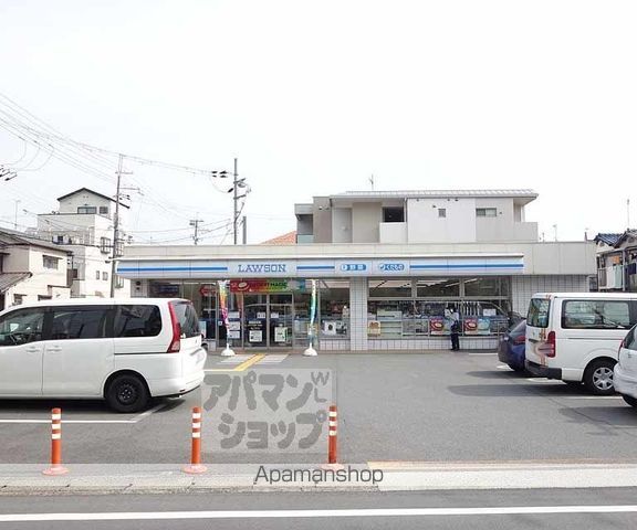 シエログランデの周辺写真