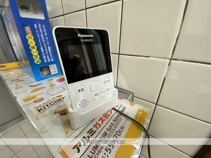 コートパレス[2K/35.1m2]のセキュリティ