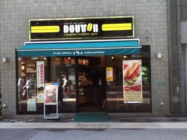 おおきに新大阪駅前サニーアパートメントの周辺写真