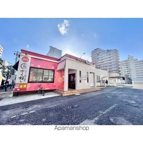 ONEHOUSE上杉の周辺写真