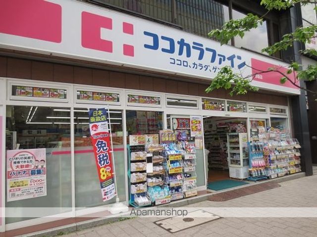EXAM AKASAKAの周辺写真