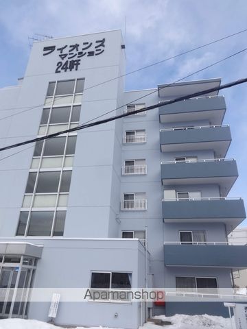 ライオンズマンション二十四軒の外観写真