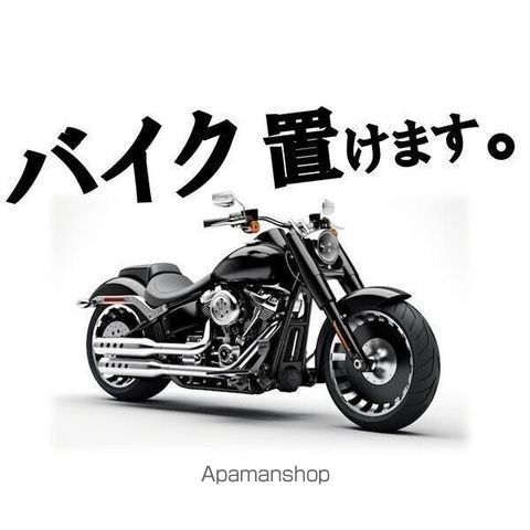 ラグランジュ円山の内装写真