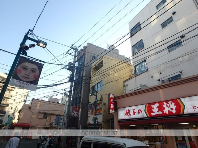 パレスサンミのその他写真