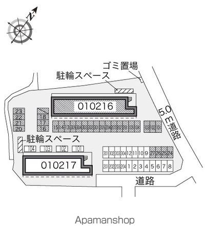 レオパレス鹿子木AREAIのその他写真