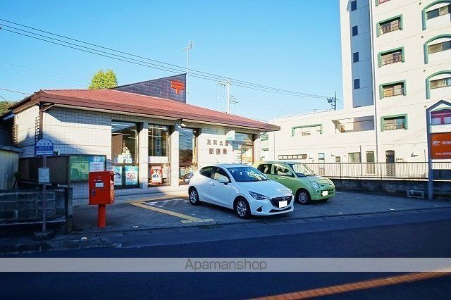 サンビレッジ足利の周辺写真