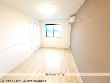 ミイキ　Ⅰ[2LDK/56.48m2]の内装