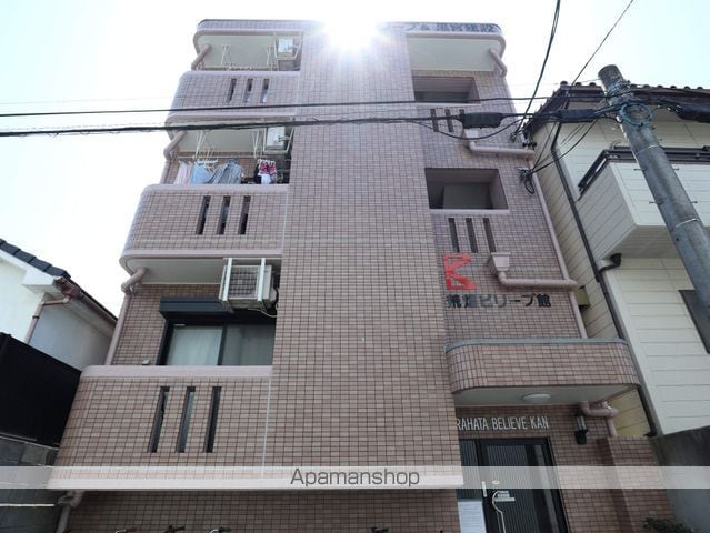 荒畑ビリーブ館の外観写真
