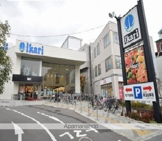 ルピナス箕面の周辺写真