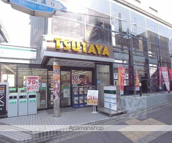 ネクスプロス大手筋の周辺写真