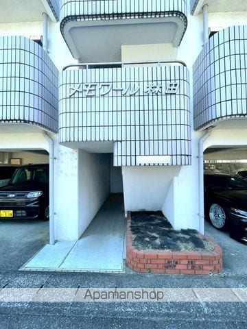 メモワール林田の玄関写真