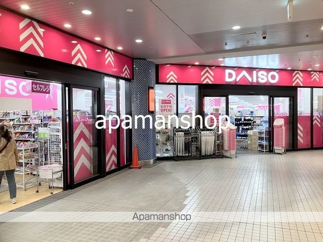 BAYGRANDE弁天町の周辺写真