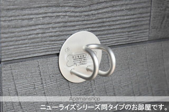 ヴェルデ スリールIの内装写真