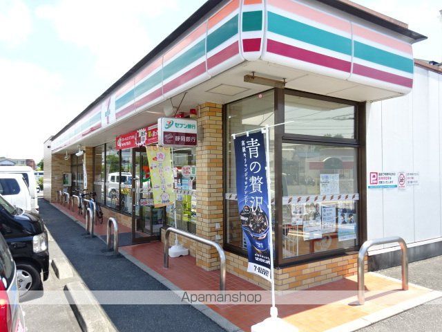 エムズアークIIの周辺写真